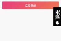 吃瓜黑网爆料软件下载,下载爆料软件，一网打尽娱乐圈风云