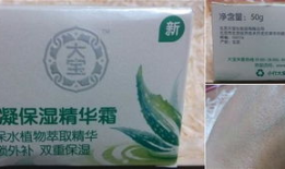 国产精品4页,四页画卷中的文化瑰宝